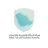 وظائف هيئة الزكاة والضريبة والجمارك 2026 – فرص لحملة البكالوريوس بالرياض