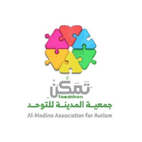 جمعية تمكن 2026 – برنامج تدريب منتهي بالتوظيف بالمدينة المنورة