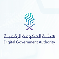 وظائف هيئة الحكومة الرقمية 2026 – فرص تدريب وتأهيل جامعية