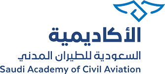 الأكاديمية السعودية للطيران
