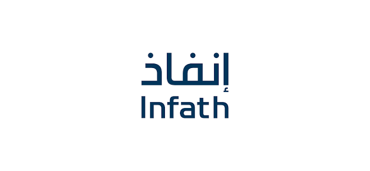 مركز الإسناد والتصفية