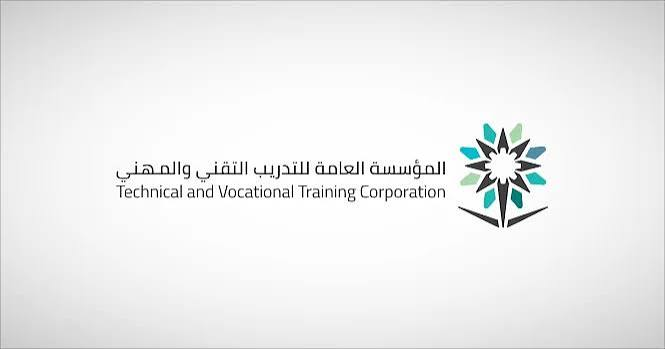 التدريب التقني