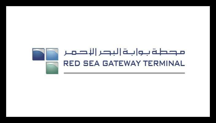 محطة بوابة البحر الأحمر 