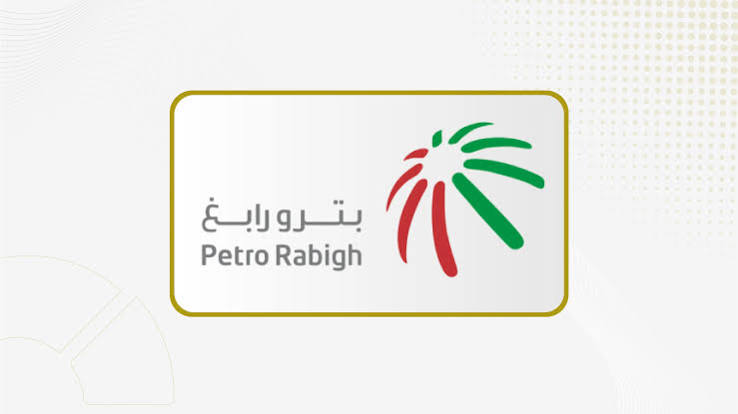 شركة بترورابغ