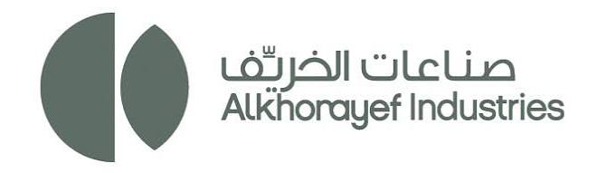 مجموعة الخريف