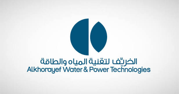 مجموعة الخريف