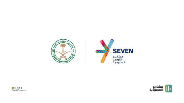 شركة مشاريع الترفيه السعودية