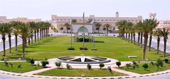جامعة الطائف